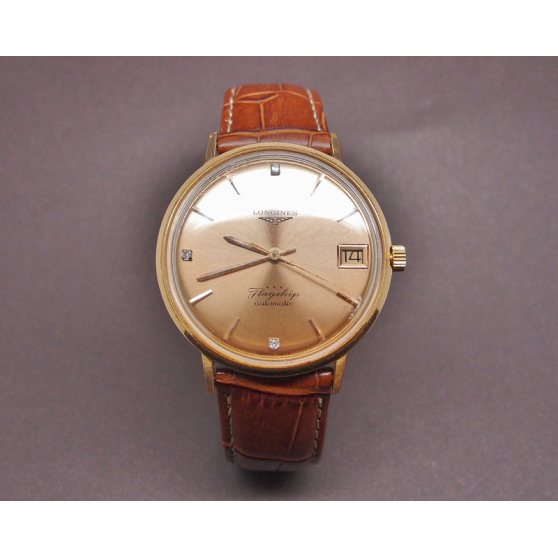 Annonce occasion, vente ou achat 'MONTRE LONGINES \