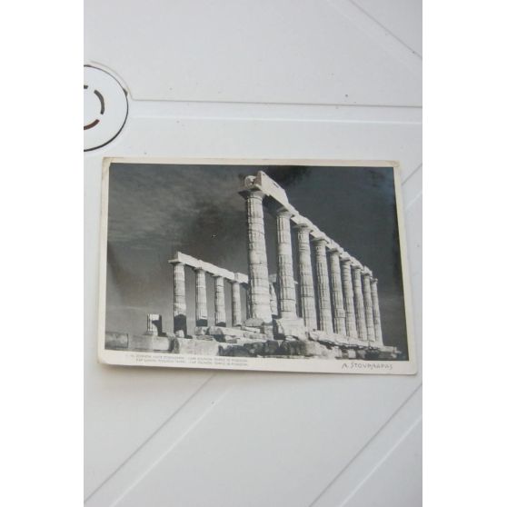 Collection de cartes postales &eacute;trang&egrave;res